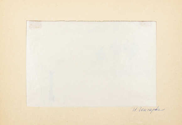 Неизвестный художник. Жанровая сцена